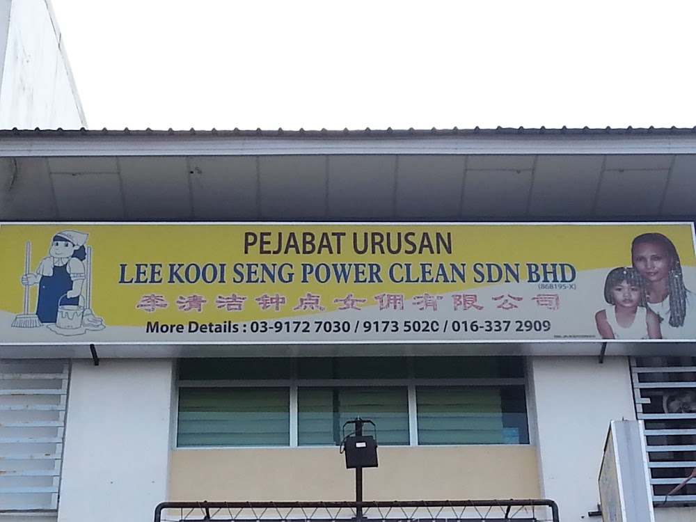 Lee Kooi Seng Power Clean Sdn Bhd