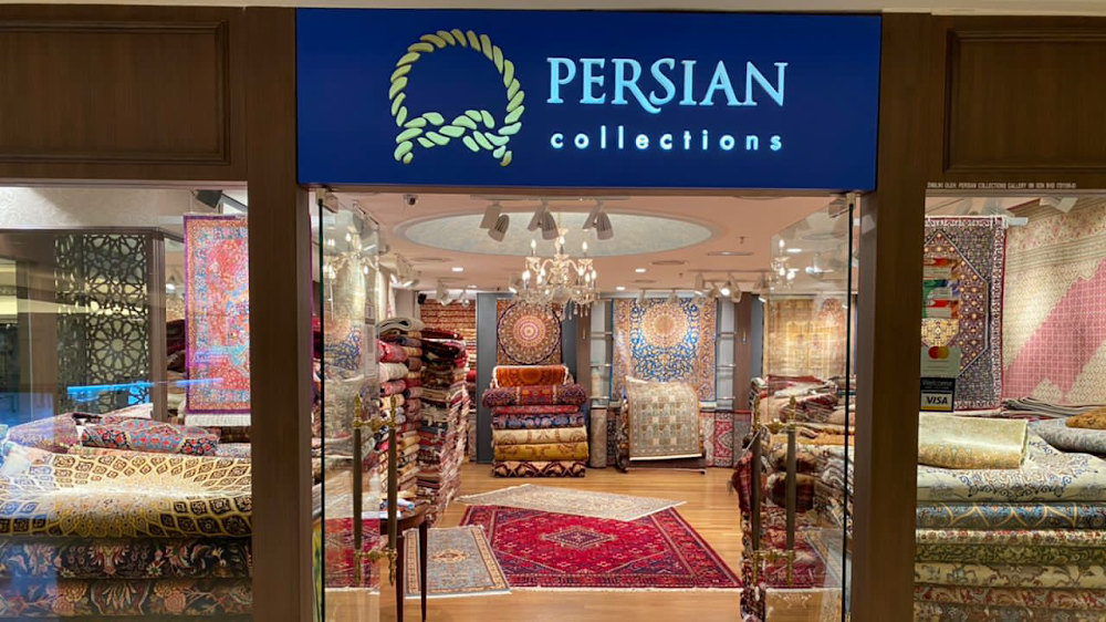 Persian Collections - Fine Carpet Gallery