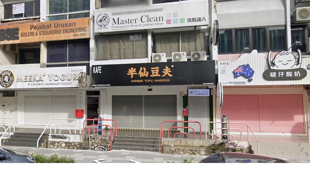 Master Clean SS15 Subang Jaya